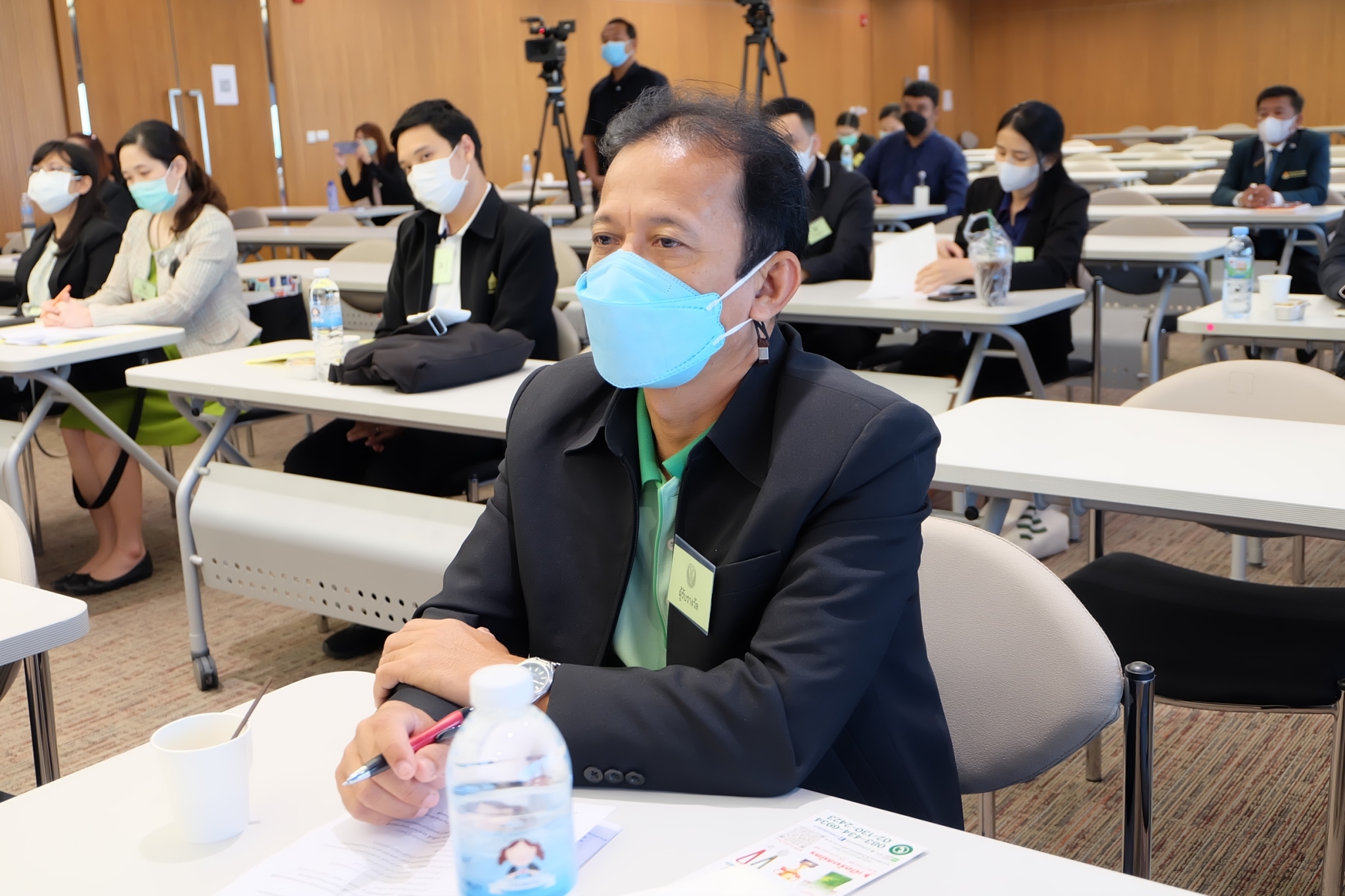 title - ผู้ตรวจราชการกรม ส.ป.ก. เข้าร่วมโครงการสัมมนา 